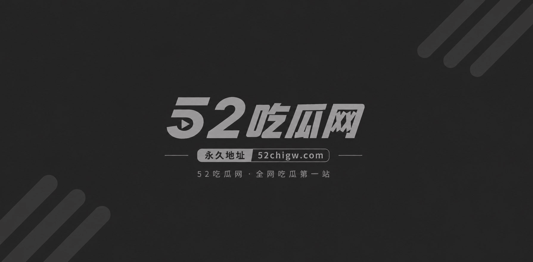 高颜值母狗女友私拍流出 8 高颜值母狗女友私拍流出 8